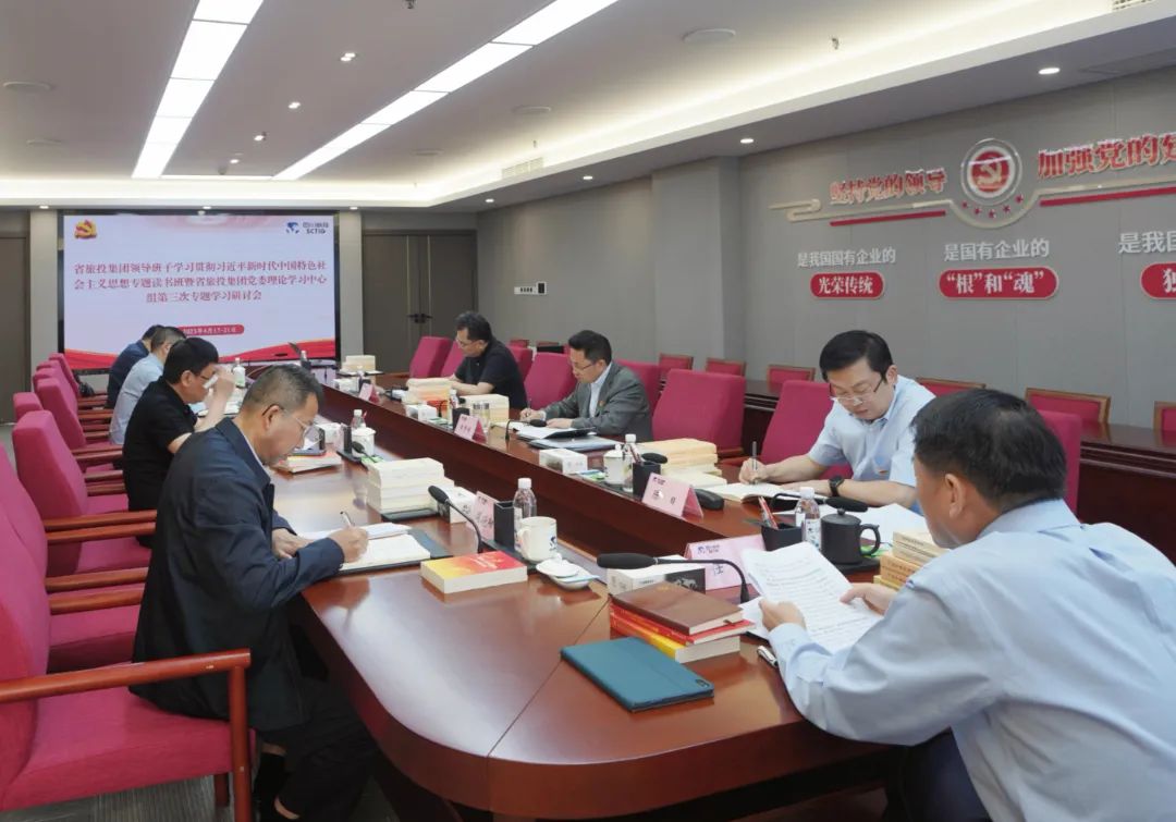 省尊龙凯时集团： “五学联动” 兴起学习热潮