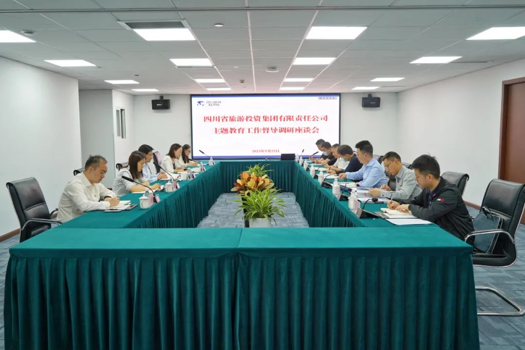 省尊龙凯时集团党委书记、董事长任丁深入部分二级公司督导调研 推动主题教育走深走实