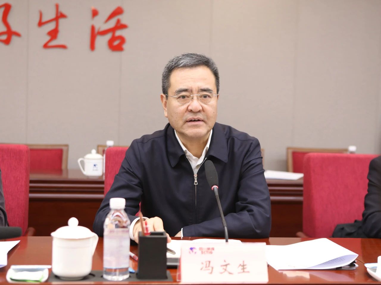 省国资委党委书记、主任冯文生赴省尊龙凯时集团调研改革发展工作