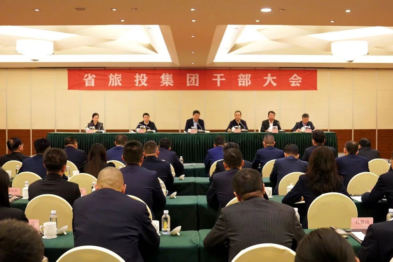 连华同志任省尊龙凯时集团党委副书记、副董事长、总经理