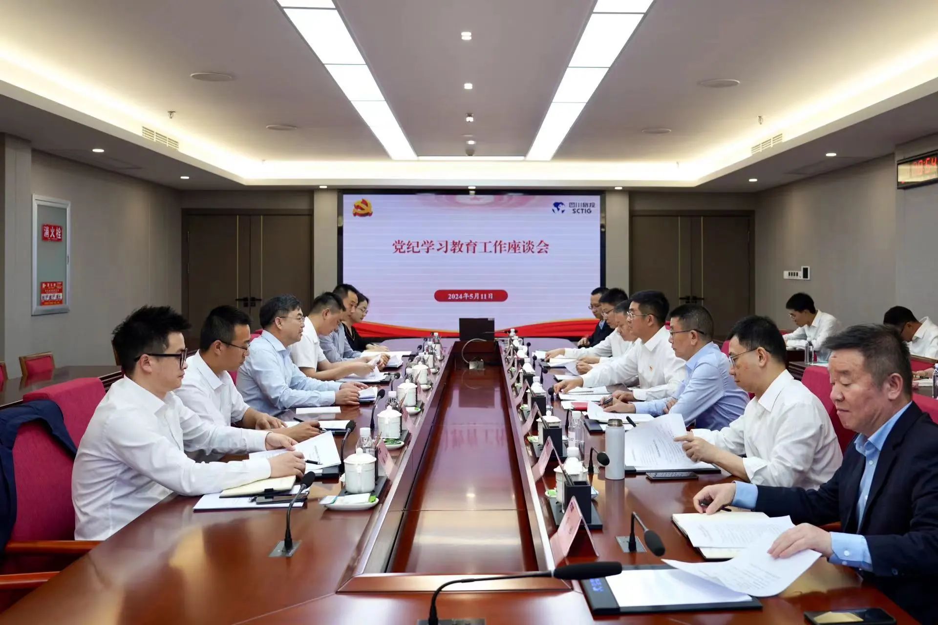 省国资委党委委员、副主任王先权调研省尊龙凯时集团党纪学习教育工作