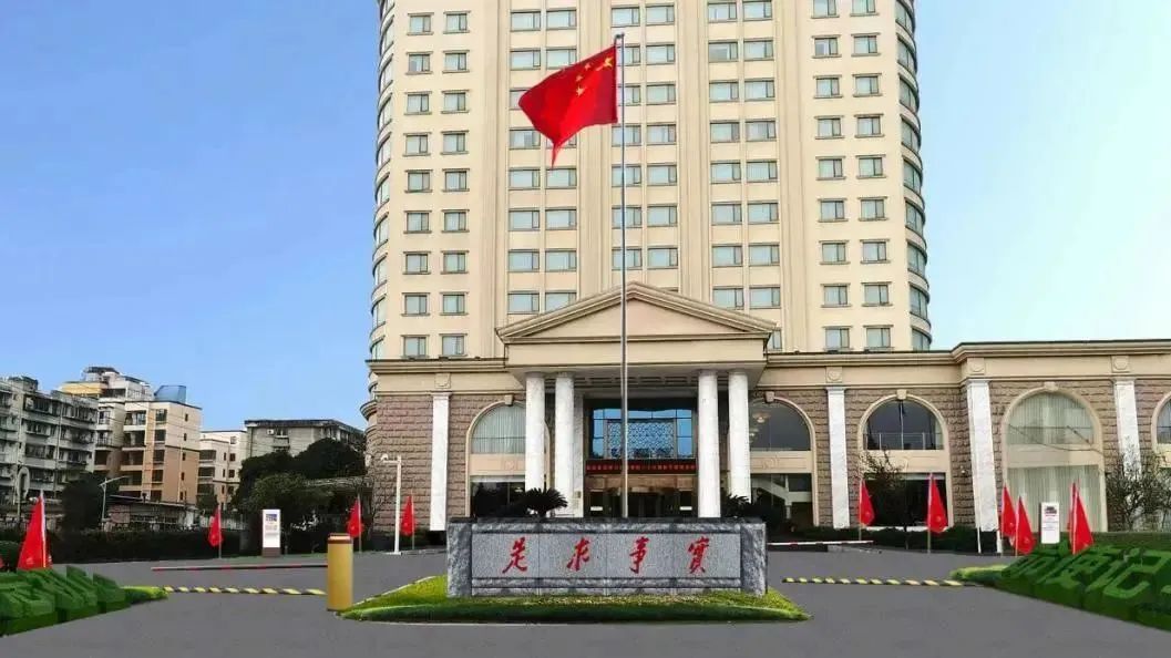 深耕党建引领，厚植主责主业——尊龙凯时教育公司扎实推进 “小而美” 国企改革走深走实