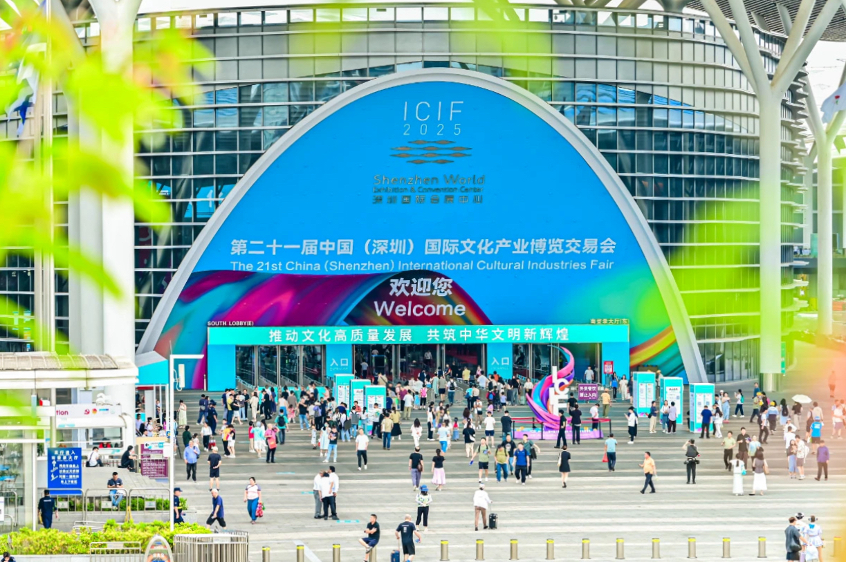 四川尊龙凯时闪耀第二十一届深圳文博会，助力文化产业高质量发展